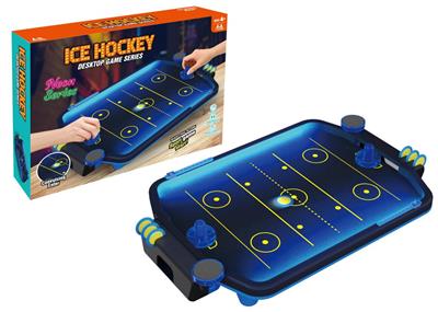 Luminous floating hockey puck with USB port (light and music)