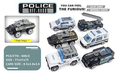 1:50 alloy police car taxiing (1 pack)
