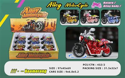 1:36 Pull Back Alloy Motorcycle