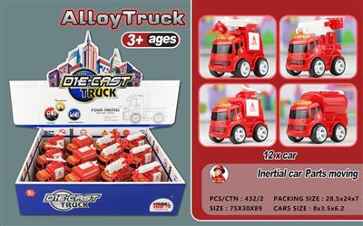 1:43 alloy Q version fire-fighting inertial car (12 packs)