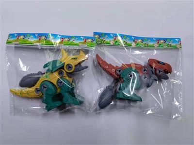 Assembled dinosaurs (bags)