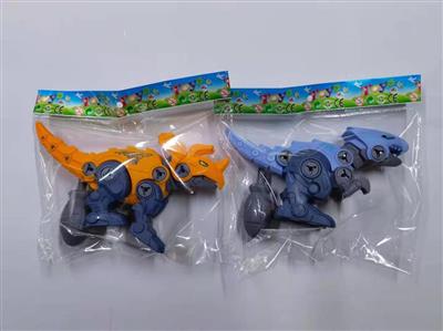 Assembled dinosaurs (bags)