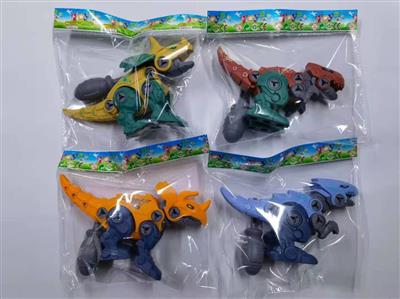 Assembled dinosaurs (bags)