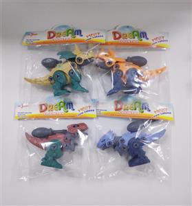 Assembled dinosaur (card head bag)