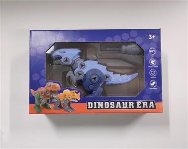 Assembled dinosaur (boxed)