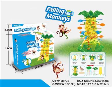 Mini fun monkey climbing tree