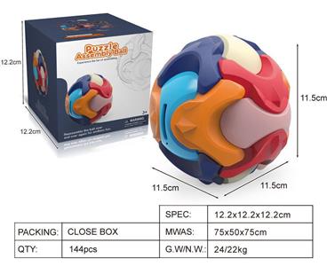 11.5cm puzzle assembling building block ball (storage ball)