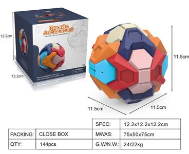 11.5cm puzzle assembling building block ball (storage ball)