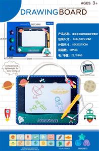 Magic hand shooting magnetic drawing board aviation teaching materials