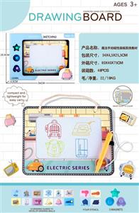 Magic hand clap magnetic drawing board kitchen textbook