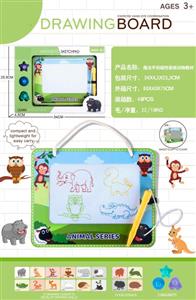 Magic hand clap magnetic drawing board animal textbook