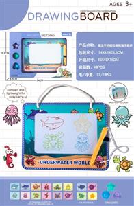 Magic hand clap magnetic drawing board ocean textbook