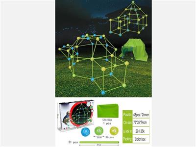 Luminous bead inserting tent