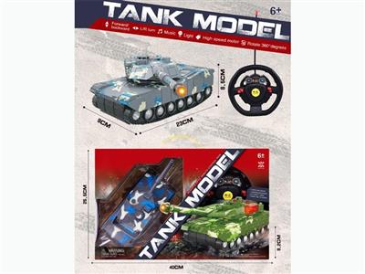 Four-channel light and music remote control tank (without package)