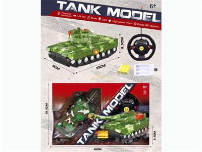 Four-channel light and music remote control tank (electric package)