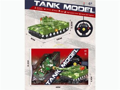 Four-channel light and music remote control tank (without package)