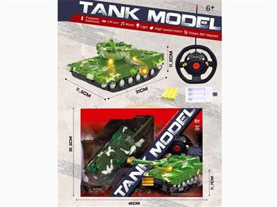 Four-channel light and music remote control tank (electric package)