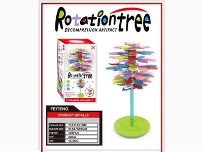 Decompression rotating tree