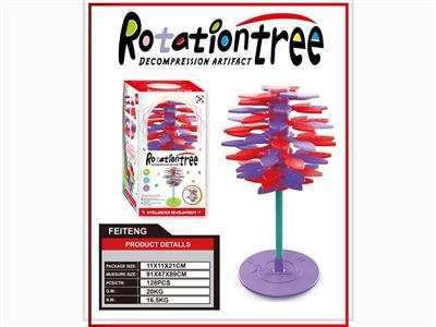 Decompression rotating tree