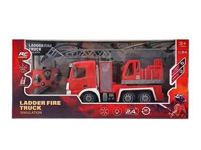 1: 24 7-way remote control light 2.4G opposite frequency water spray ladder truck