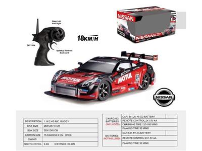 Drift high-speed car with detachable wheels