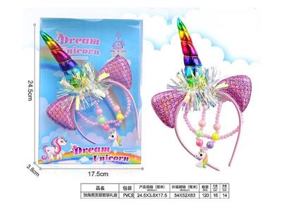 Girls' jewelry-unicorn (hairband+necklace) gift box