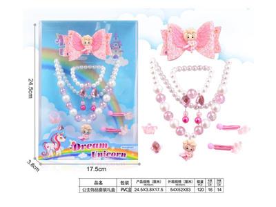 Girl jewelry-princess jewelry (necklace+hairpin) set gift box