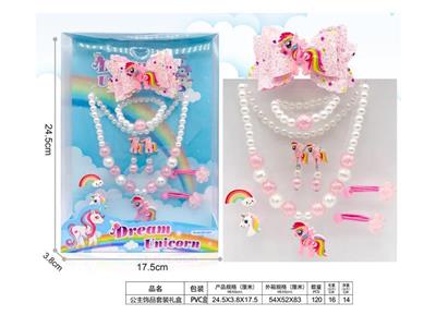 Girls jewelry-unicorn jewelry (necklace+hairpin) set gift box