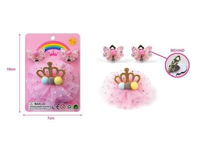 Girls' jewelry-ear clips, hair accessories set