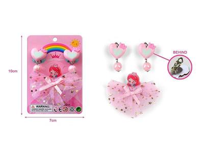 Girls' jewelry-ear clips, hair accessories set