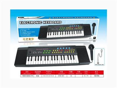 37-key multifunctional electronic organ (with microphone and USB power cord)