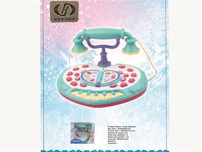 Ice and snow telephone learning machine