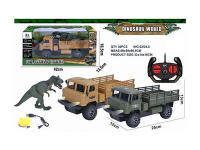 Remote control 4-way military card forward and backward turn left and turn right to stop matching dinosaurs