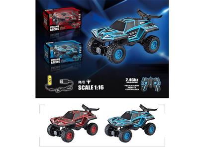 2.4G four-way remote control car with lights (without electricity)