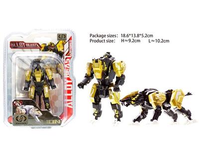 Alloy steel beast and lion dance (humanoid packaging)
