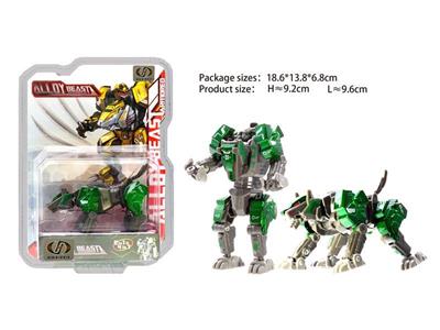 Alloy steel armored beast Snow wolf (beast-shaped packaging)