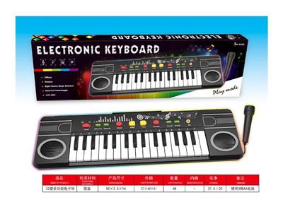 14ultifunctional electronic organ (with microphone)