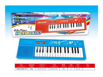 32键音乐IC电子琴             （带音律、音乐功能）