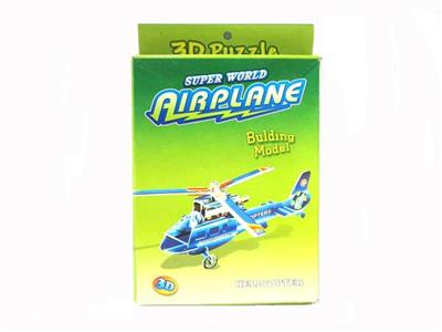 Small four-piece 3D three-dimensional puzzle (aircraft)