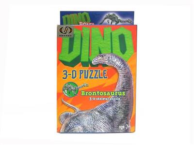 Small four-piece 3D three-dimensional puzzle (dinosaur)