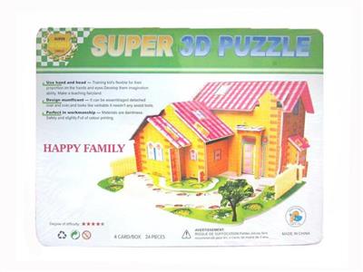 Four-piece 3D three-dimensional puzzle (house)