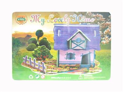 Four-piece 3D three-dimensional puzzle (house)