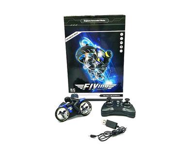 Remote control 2.4G flying drift rolling motorcycle, land and air dual-mode 360-degree rotation, 2 colors mixed