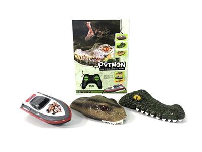 3 IN 1crocodile & python haed boat package(include electricity )