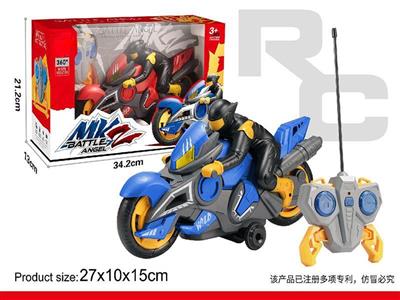 Remote control rotary motorcycle