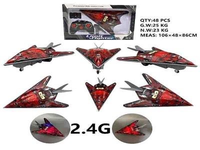 1:16 2.4G four-way remote control fighter-red bat-horn remote control
