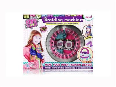 Wool knitting machine