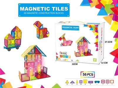 Large magnetic brick series