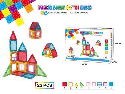 Small magnetic brick series