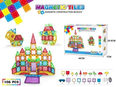 Small magnetic brick series (general)